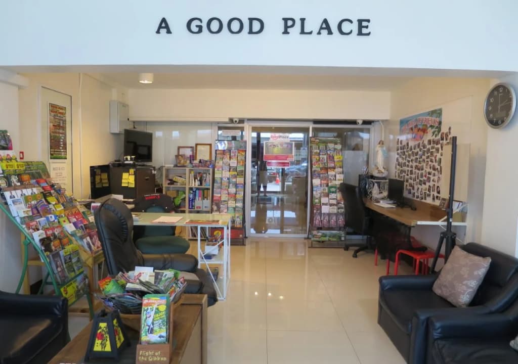 A Good Place - Hostel - photo 16