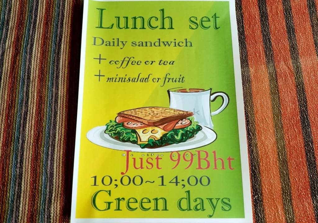 Green days Cafe & Inn - photo 6