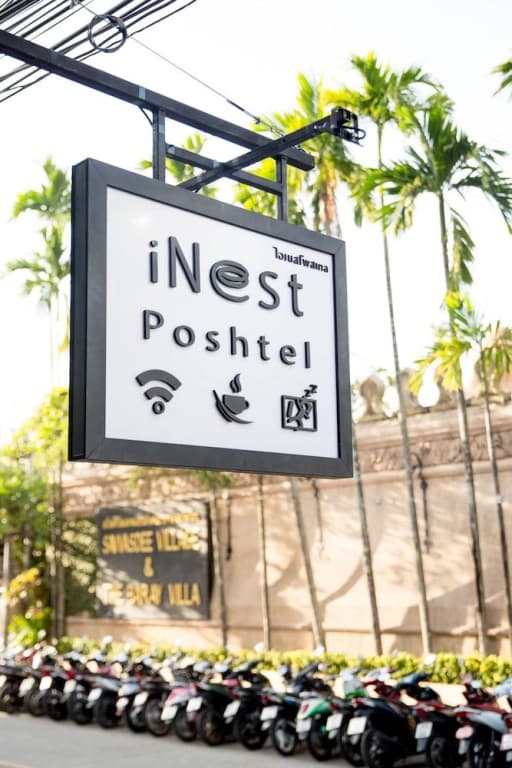 iNest Poshtel - Hostel - photo 31