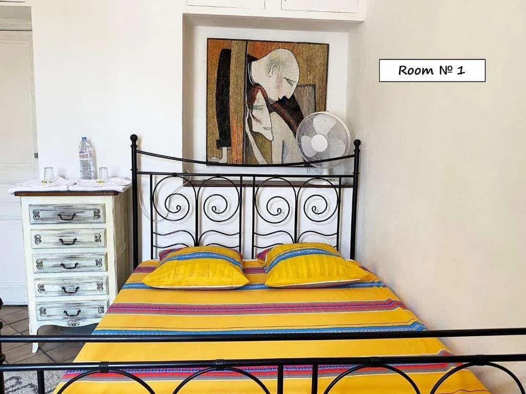 Nice Center Room - photo 19