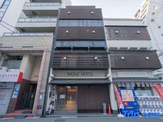 Wonz Shinsaibashi Namba Hotel - photo 50