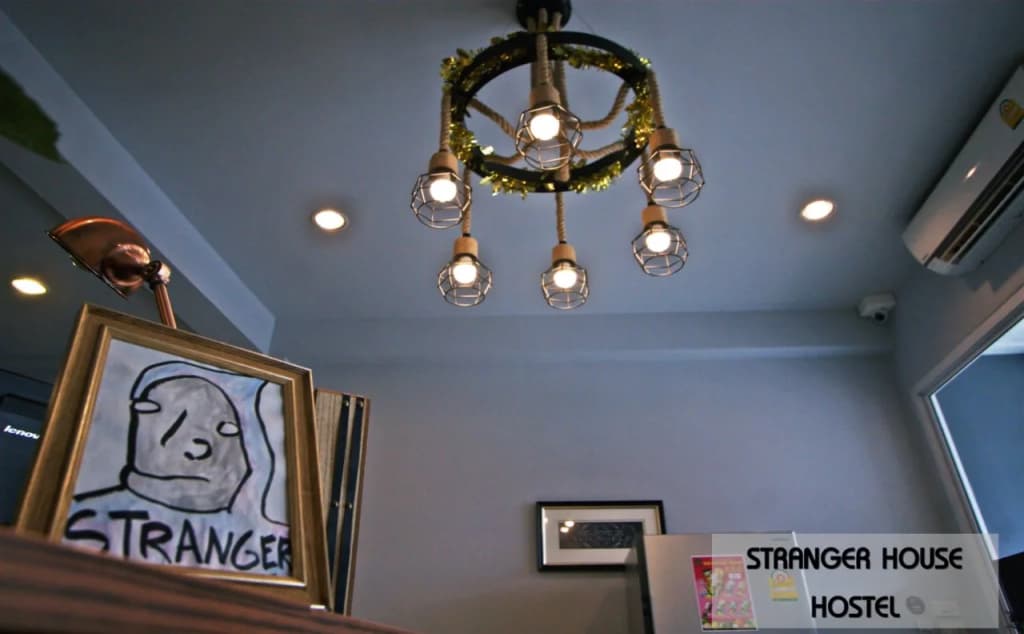 Stranger House - main photo