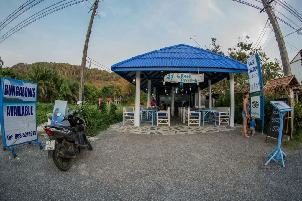 El Greco Bungalows - photo 9