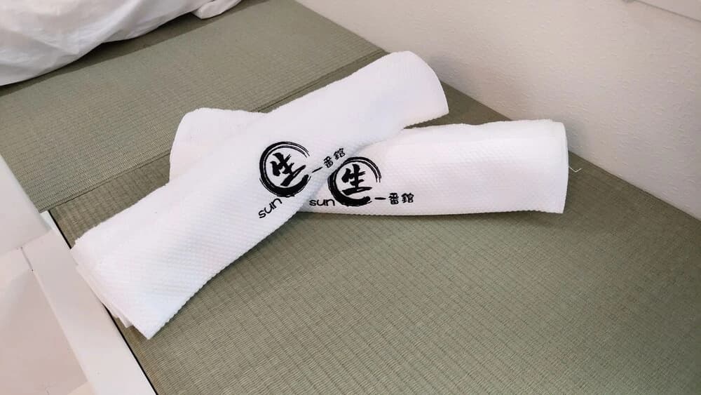 Sun Iki Ichi Ban Kan - photo 21