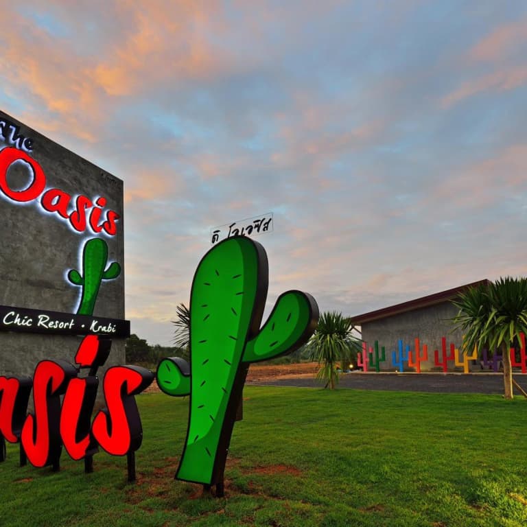The Oasis Resort - photo 11