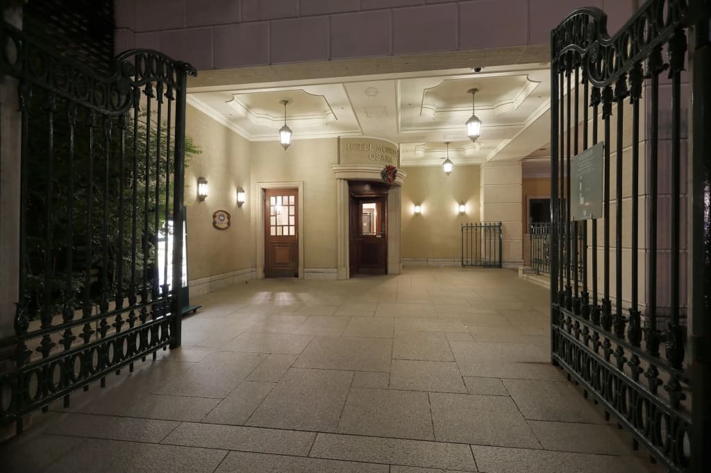 Hotel Monterey Osaka - main photo