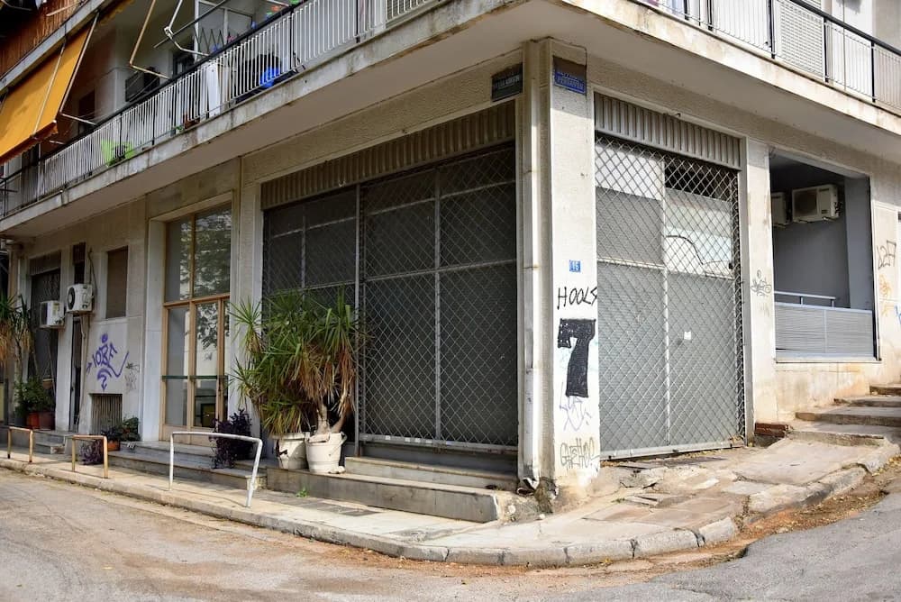 Smart Location - photo 1