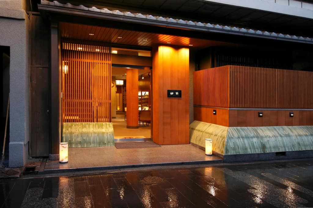 Tazuru - photo 1