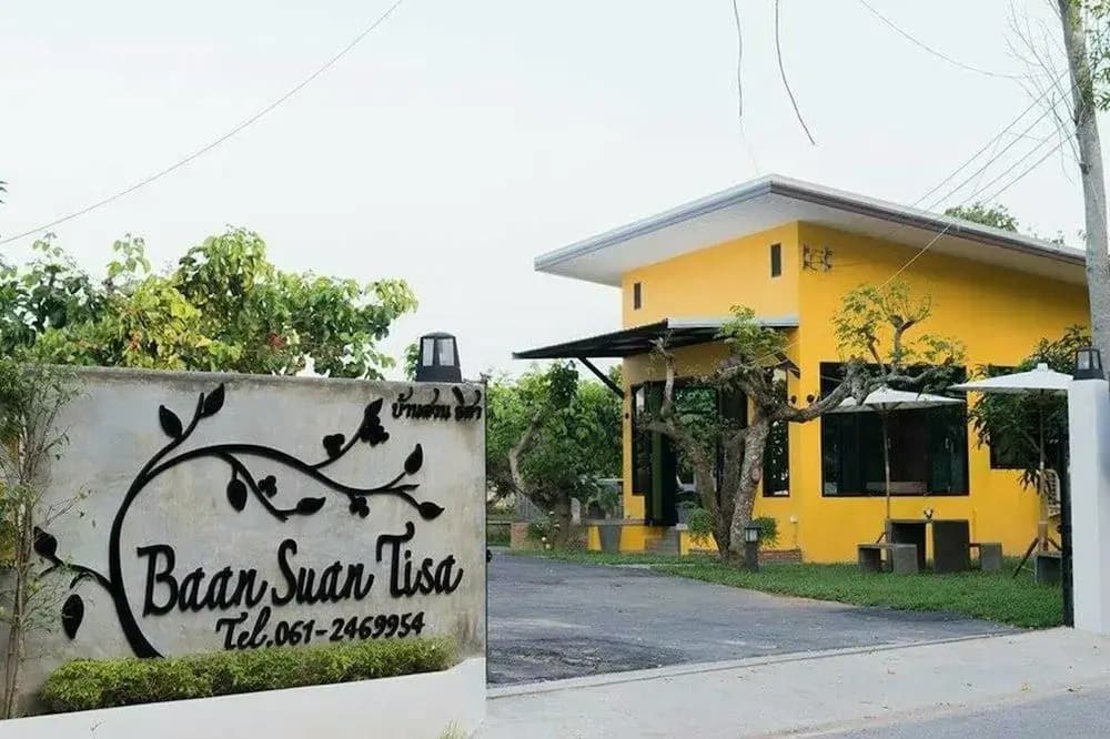 Baansuan Tisa Resort - photo 19