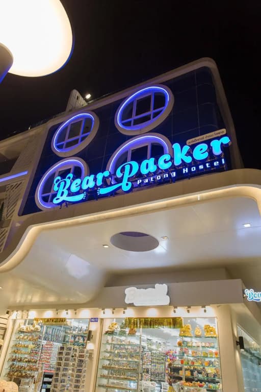 BearPacker Patong Hostel - photo 21