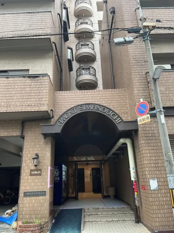 Apartment Hotel 11 Shinsaibashi 4 - photo 24