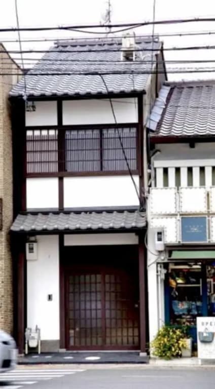 Kinka - main photo