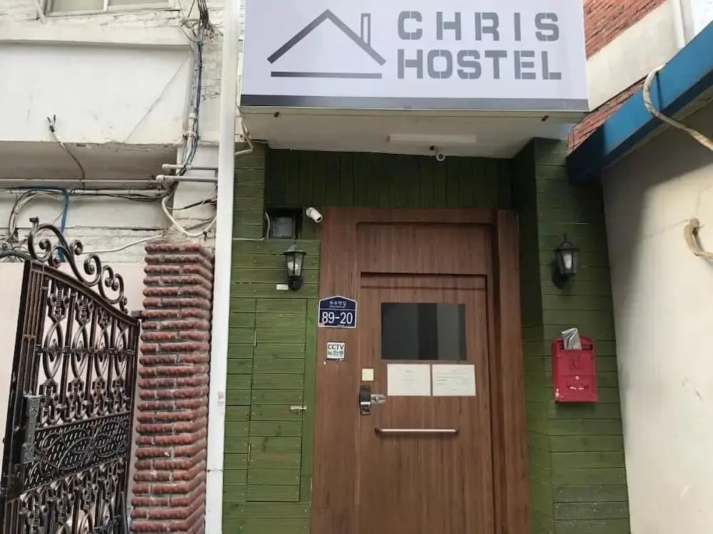 Hostel Korea 5th - photo 1