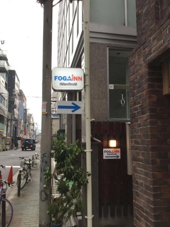 Fogainn shinsaibashi - photo 15