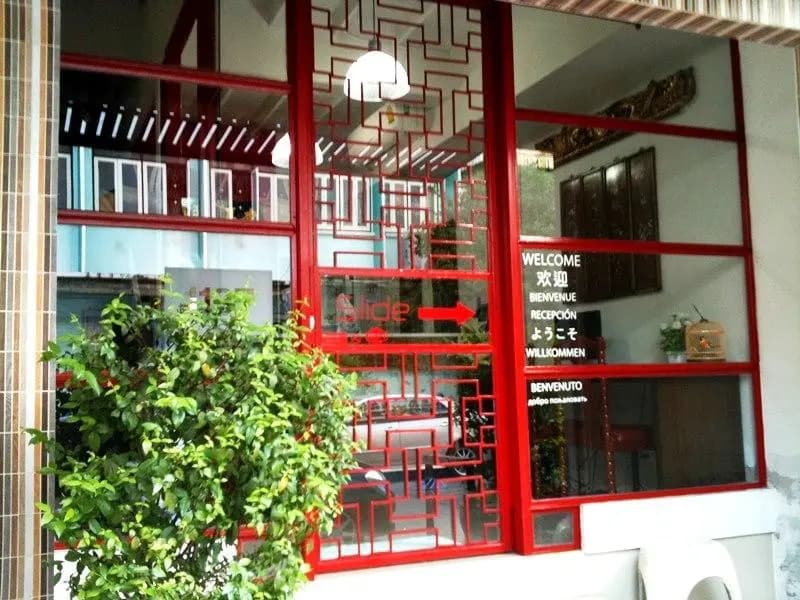 Leechienglee - photo 1