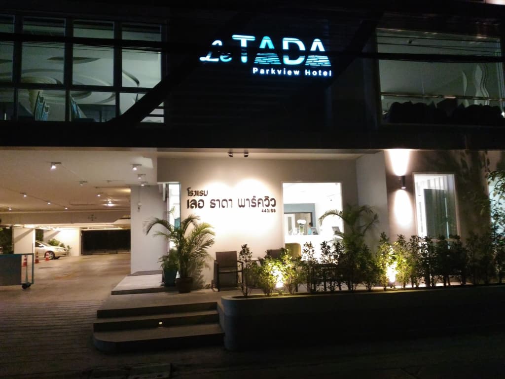 Le Tada Parkview Hotel - photo 33