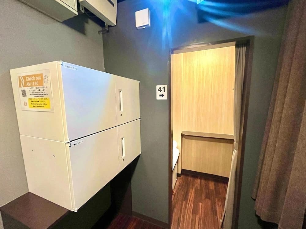 Otemachi Kamon Hotel - Caters to Men - Hostel - photo 9