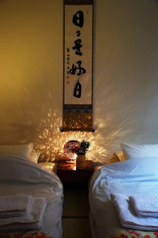 Guesthouse Chayama - photo 4