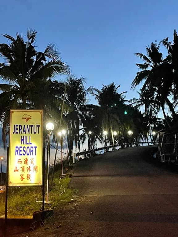 Jerantut Hill Resort - photo 10