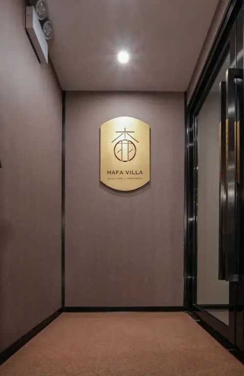 Ha Fa Villa - photo 12