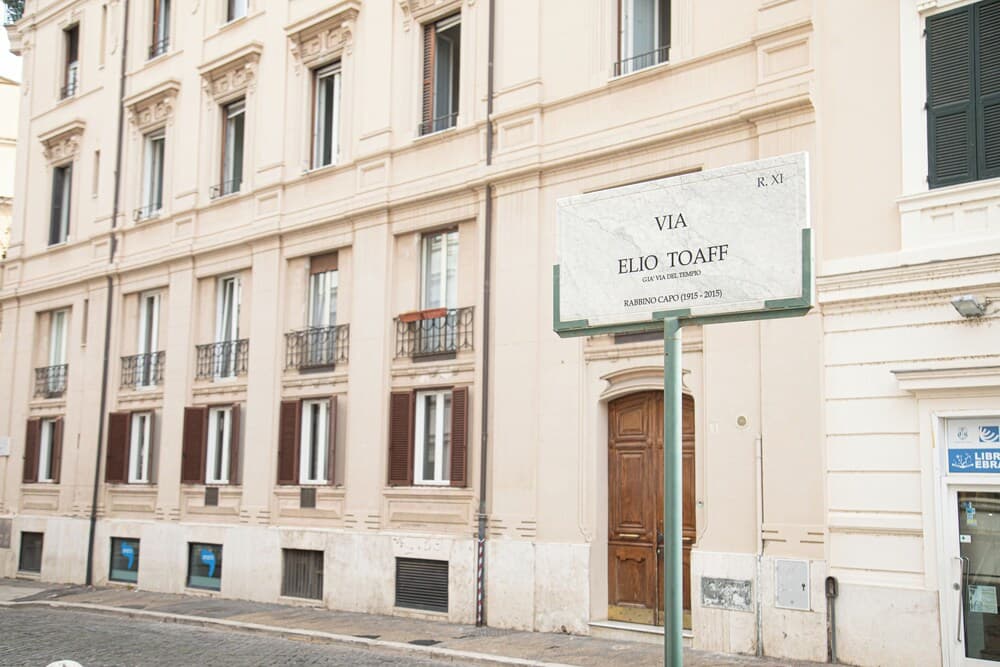 Roxy luxury house Rome - photo 27