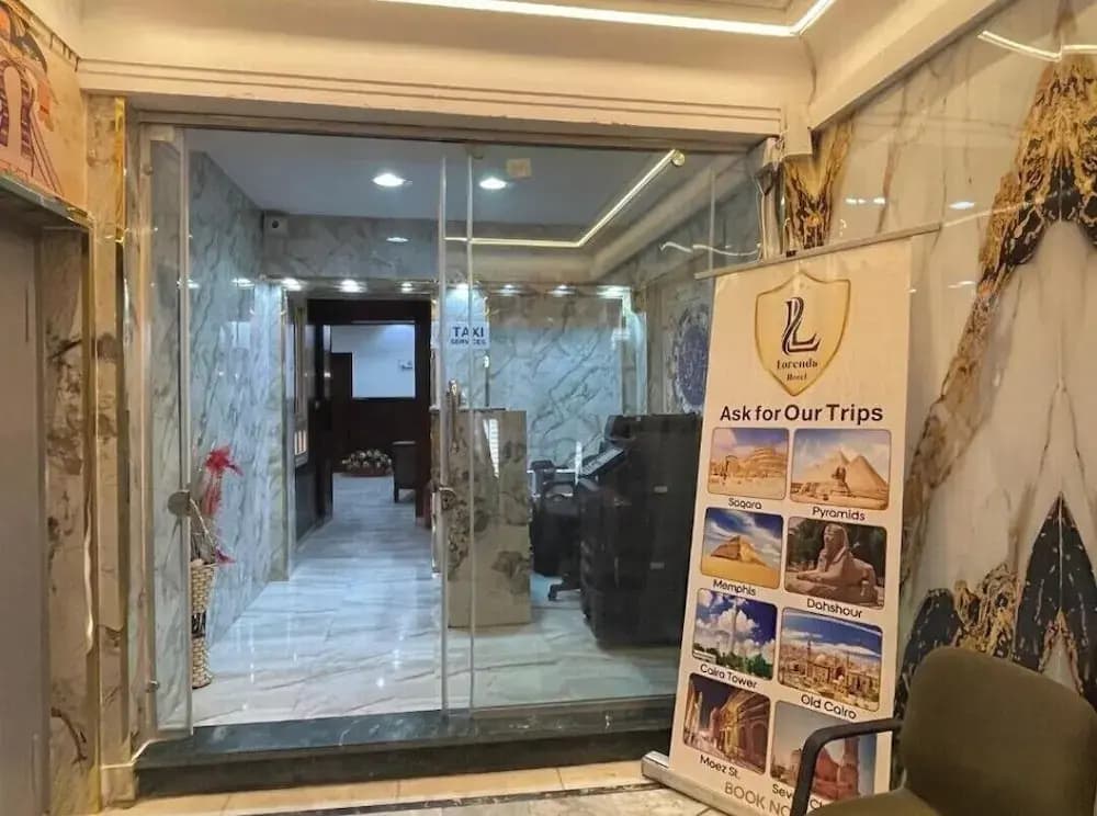 lora Altahrir hotel - photo 13