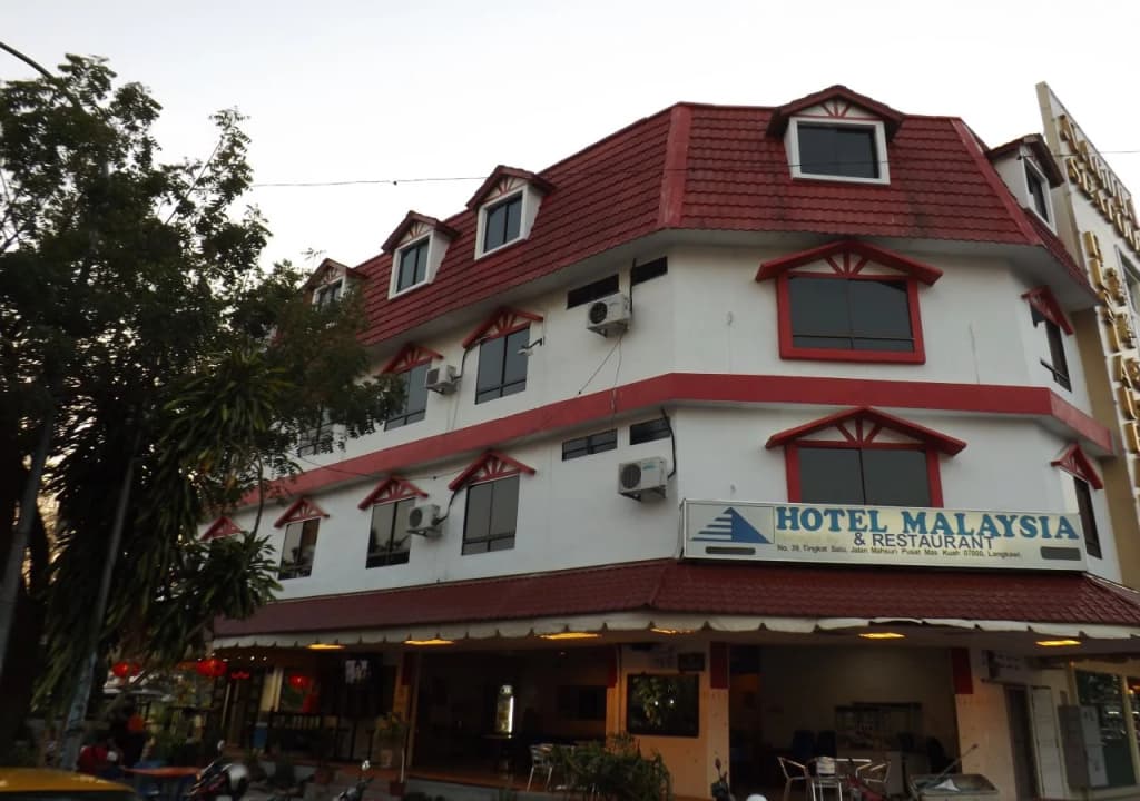 Hotel Malaysia Langkawi - main photo