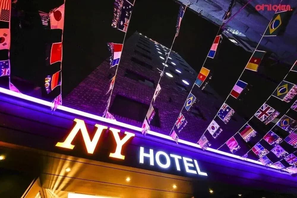 Yeongdeungpo Station New York Hotel - photo 15