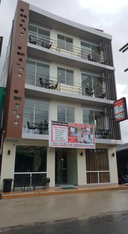 Top Hostel Samui - main photo