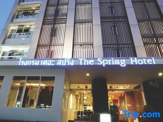 The Spring Srinakarin Hotel - photo 14