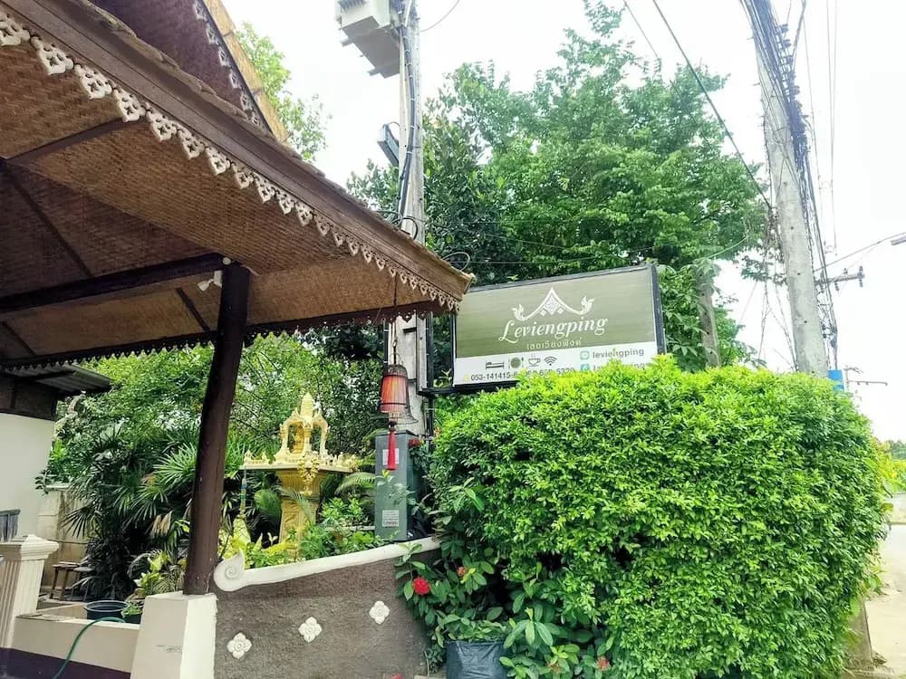 Le Viengping Chiangmai - photo 16