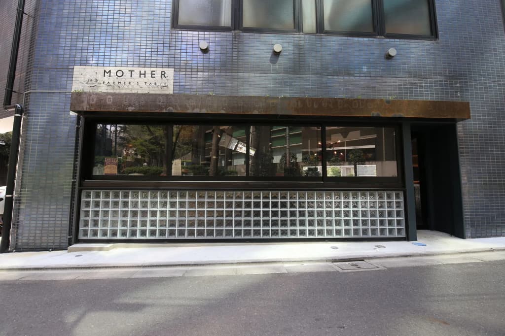 Wise Owl Hostels Shibuya - photo 1