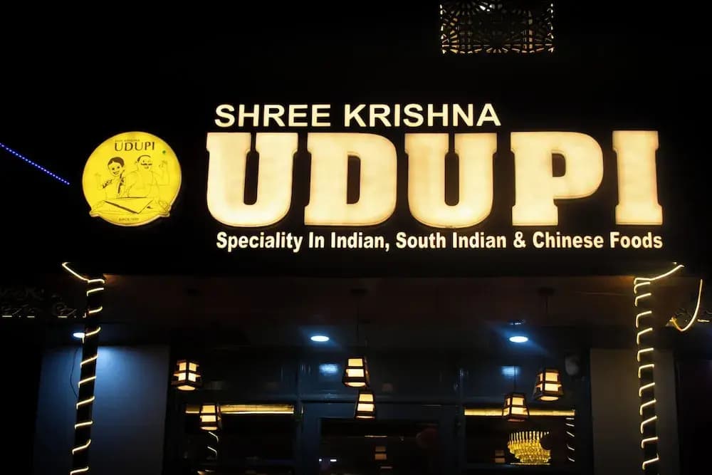 Udupi Hotel - photo 48