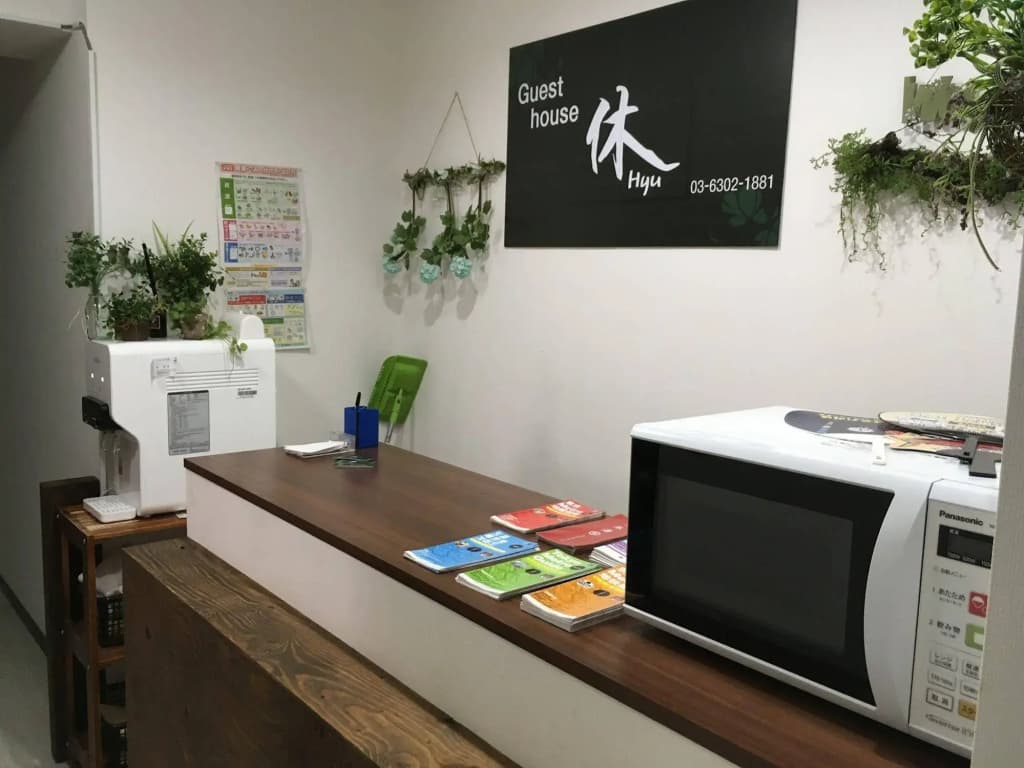 Hyu House - Hostel - photo 2