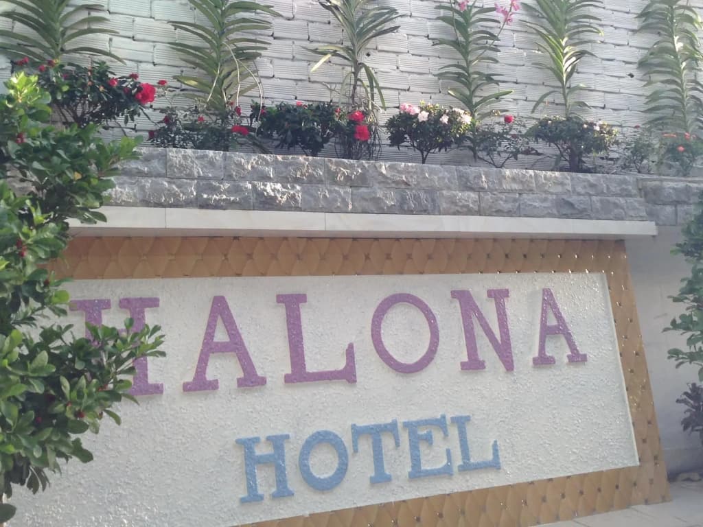 Halona Hotel - main photo