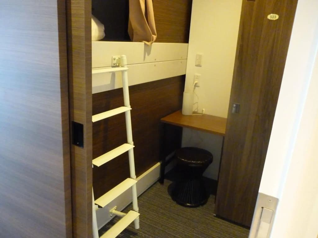 Capsule Resort Kyoto Square - photo 2