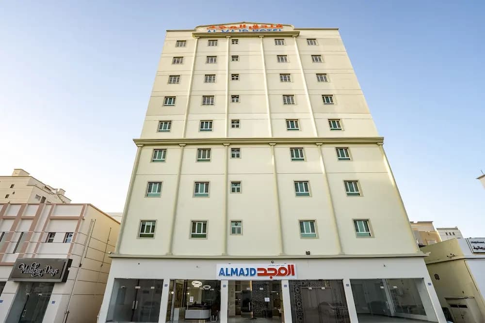 Al Majd Hotel - photo 1