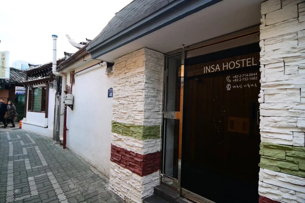 Insadong Hostel - photo 1