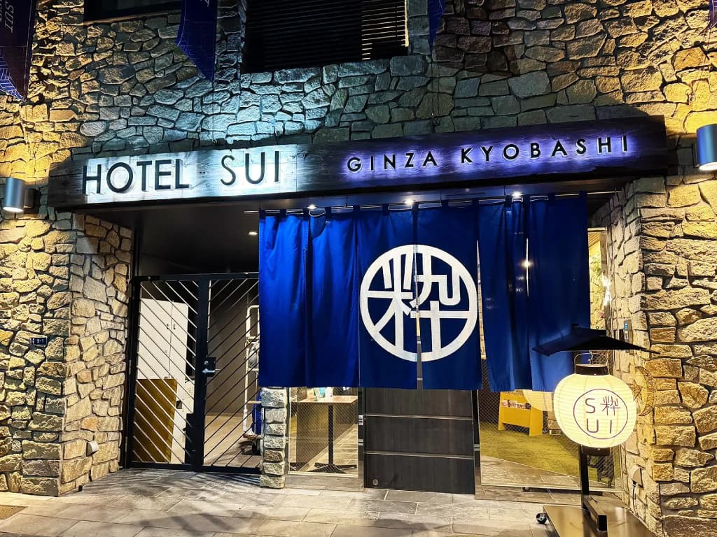 Hotel Sui Ginza Kyobashi By Abest - photo 23
