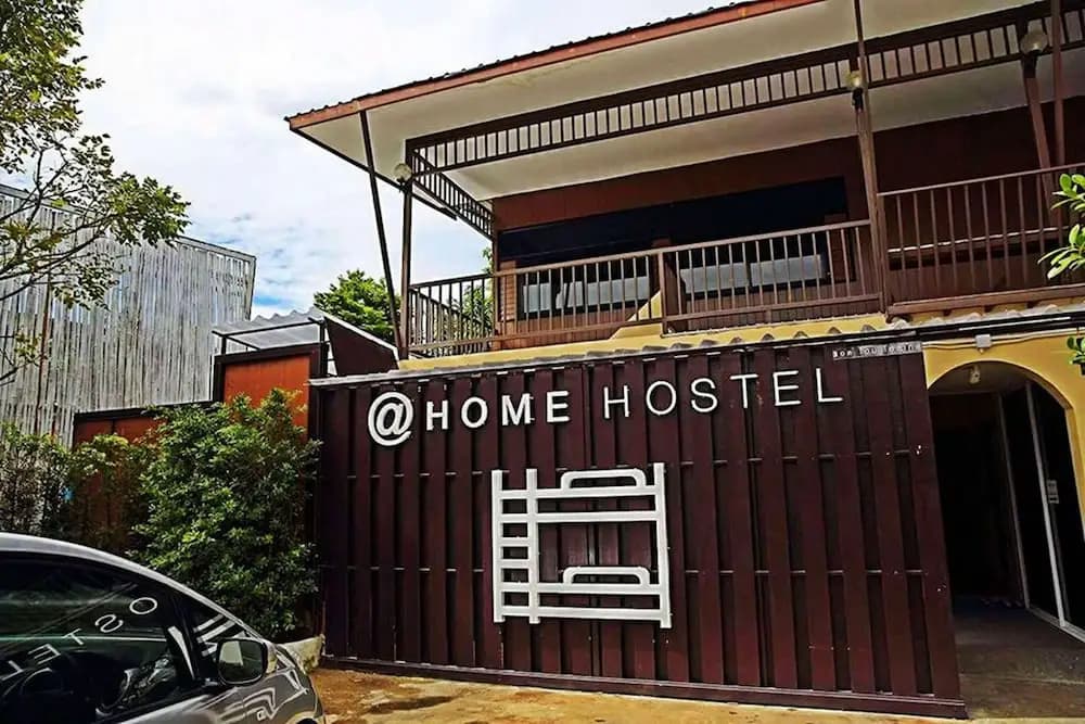 @Home Hostel Wua Lai - main photo
