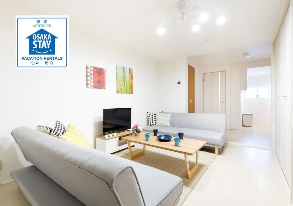 Momodani House - main photo