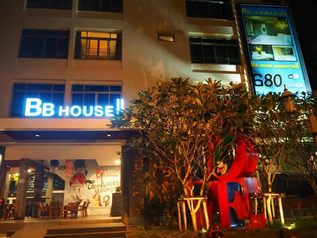 BBhouse Rambuttri 2 - main photo
