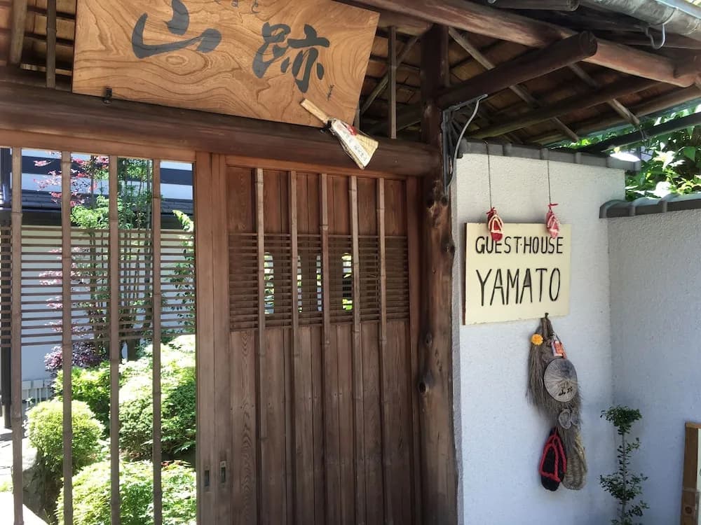 Guest House Yamato - photo 15