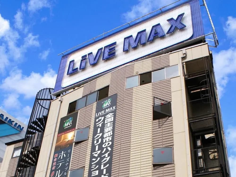 Livemax Shin Osaka - photo 1