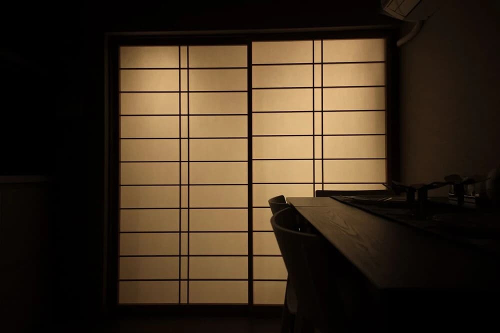 Shiki Homes IKKŌ 9 - photo 13