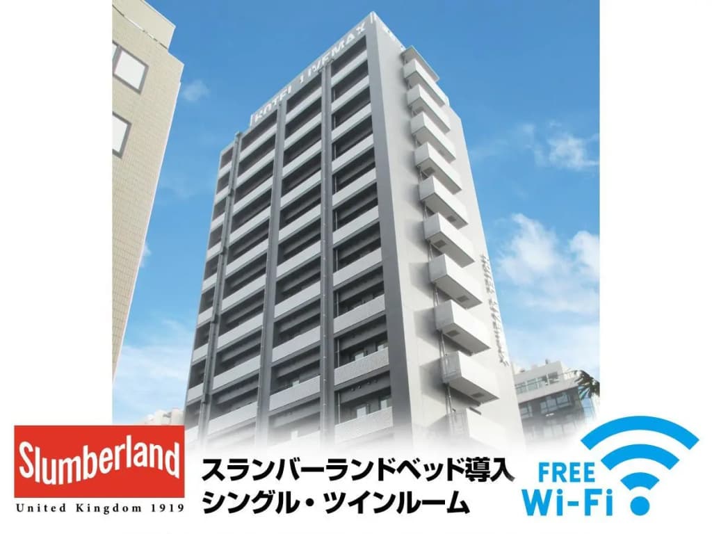 Hotel Livemax Tokyo Ayase Ekimae - photo 15