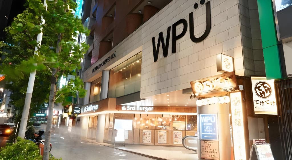 Wpü Hotel Shinjuku - photo 25