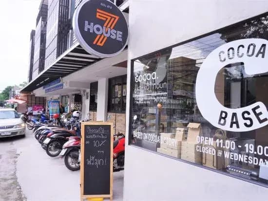 Racha Caftel - 7 House - photo 9