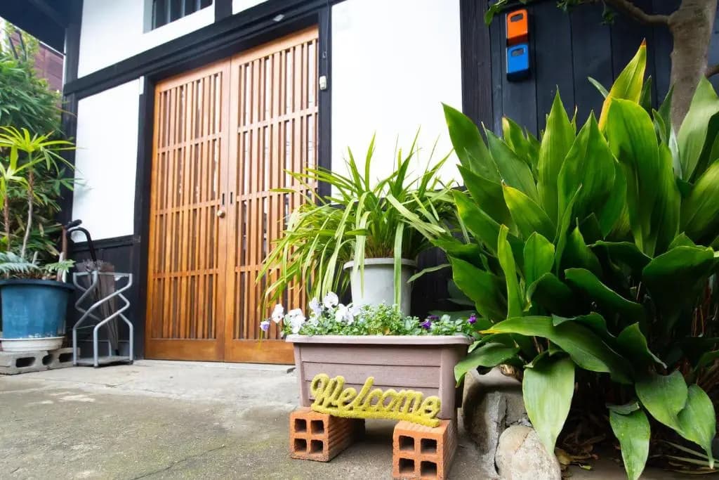 Kitazawa Cozy House - main photo