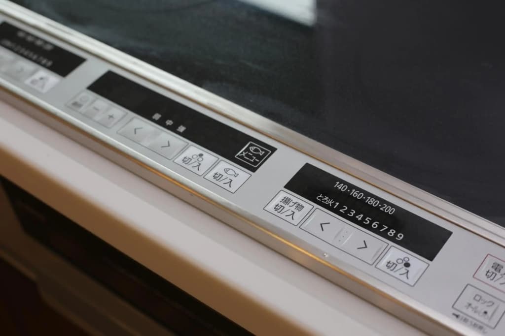 Sumida Base - photo 12